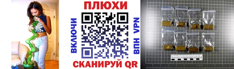 ГАШ гашик  Мценск 