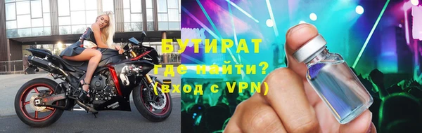 apvp Горнозаводск