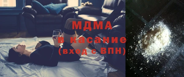 мефедрон VHQ Горняк