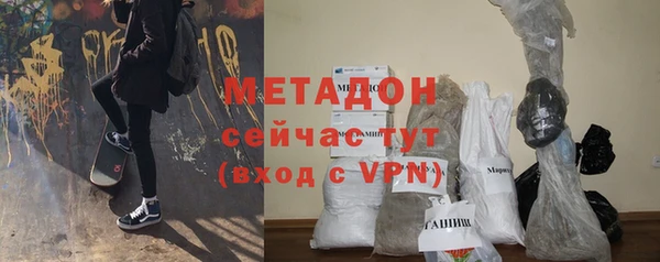 apvp Горнозаводск
