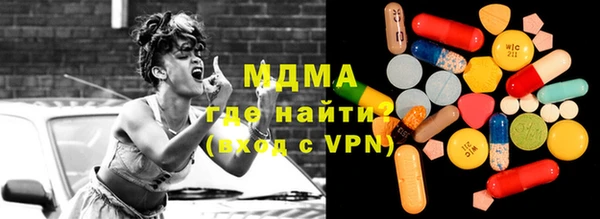 apvp Горнозаводск