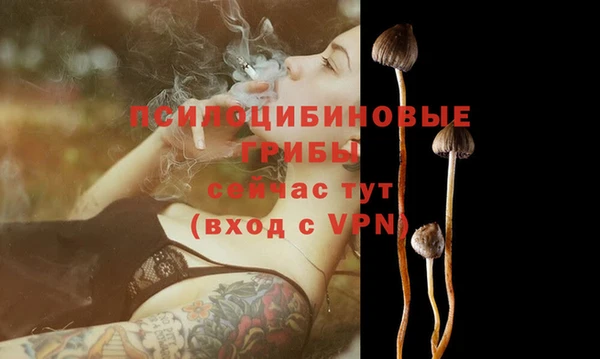 мефедрон VHQ Горняк