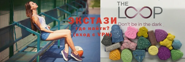 мефедрон VHQ Горняк