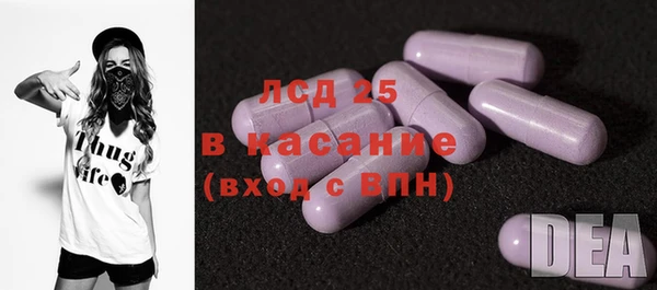 apvp Горнозаводск