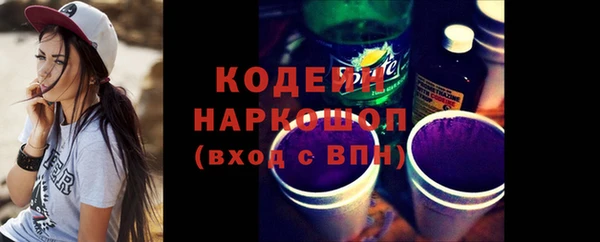 apvp Горно-Алтайск