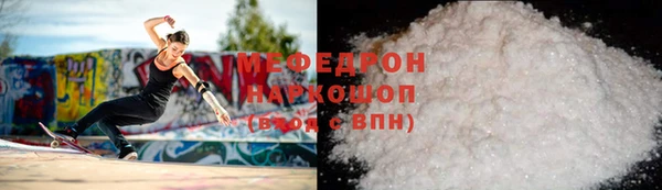 apvp Горно-Алтайск
