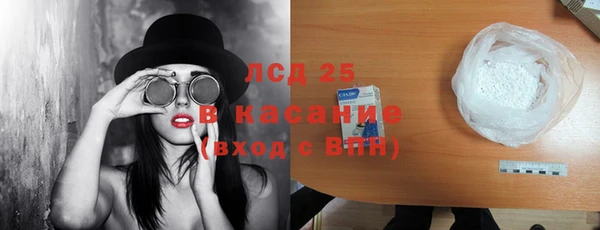 мет Кукмор