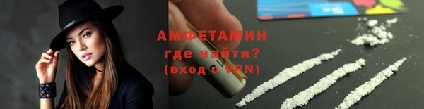 дмт Куйбышев