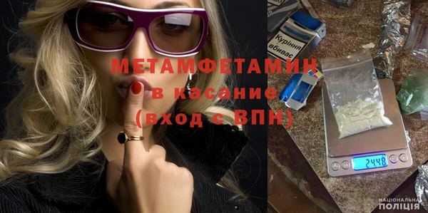 apvp Горнозаводск