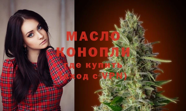 apvp Горно-Алтайск