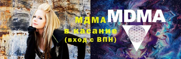 мефедрон VHQ Горняк