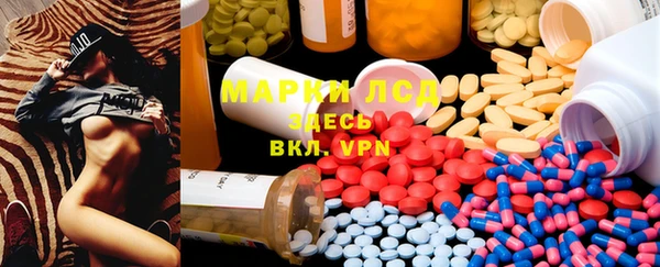apvp Горно-Алтайск