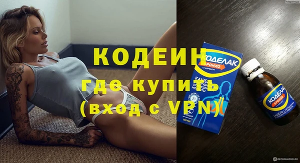 эйфоретик Тутаев