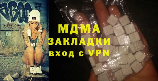 apvp Горно-Алтайск