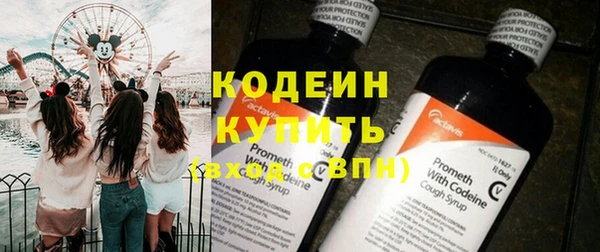 apvp Горно-Алтайск