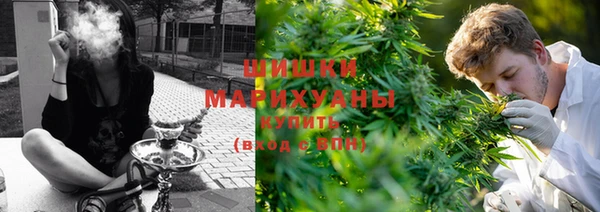 мефедрон VHQ Горняк