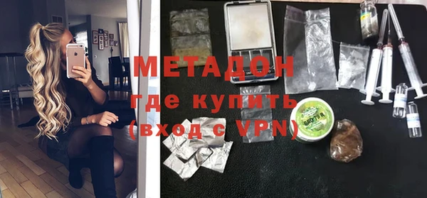 apvp Горно-Алтайск