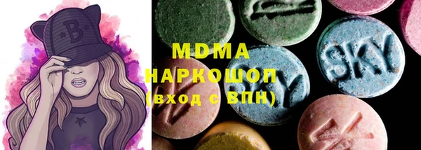 apvp Горнозаводск