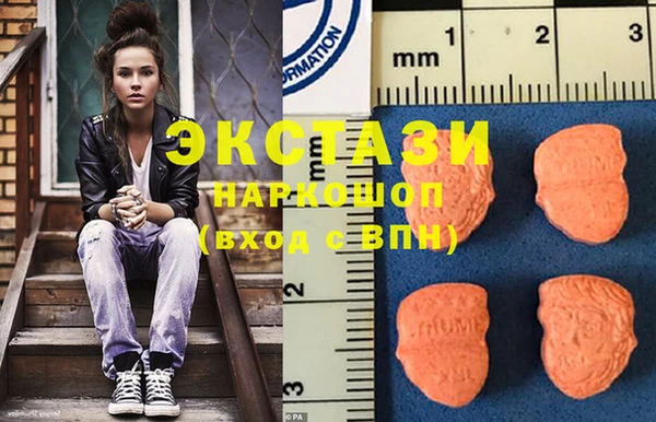 apvp Горнозаводск
