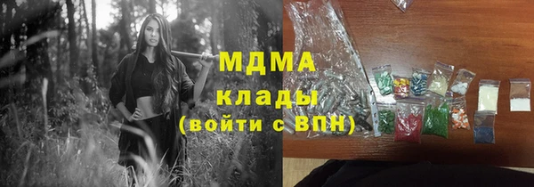 apvp Горнозаводск