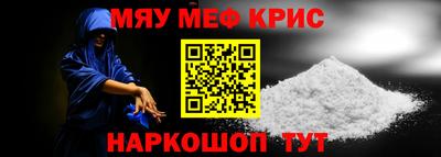 метадон Балашиха