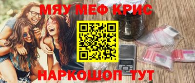 гидропоника Изобильный