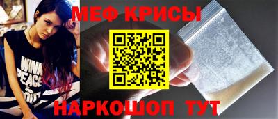 MDMA Ирбит