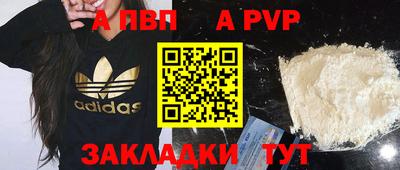MDMA Ирбит