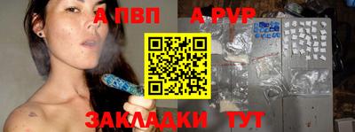 MDMA Ирбит