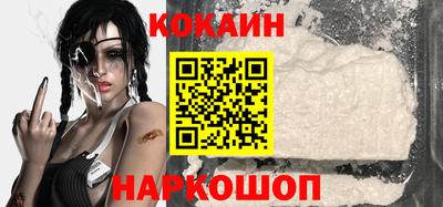 MDMA Ирбит
