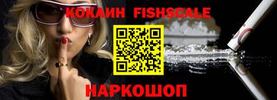 MDMA Ирбит