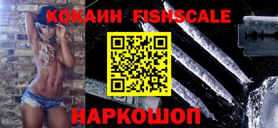 метадон Балашиха