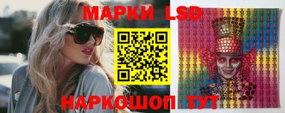 метадон Балашиха