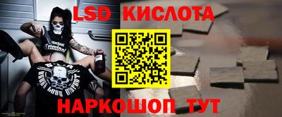 метадон Балашиха