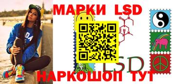 MDMA Ирбит