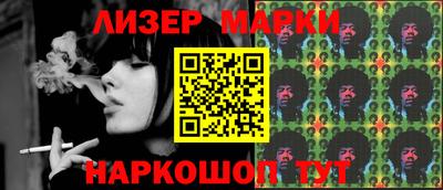 гидропоника Изобильный