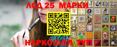 гидропоника Изобильный