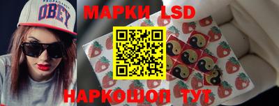 метадон Балашиха