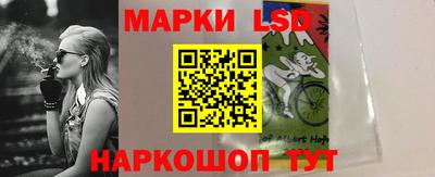 MDMA Ирбит