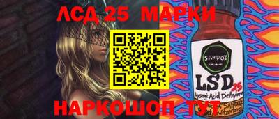 метадон Балашиха