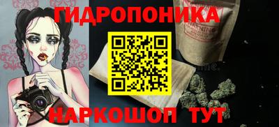 мяу мяу мука Балаково