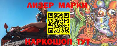 MDMA Ирбит