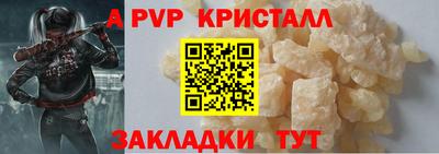 MDMA Ирбит