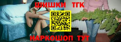 мяу мяу мука Балаково