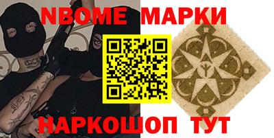 гидропоника Изобильный