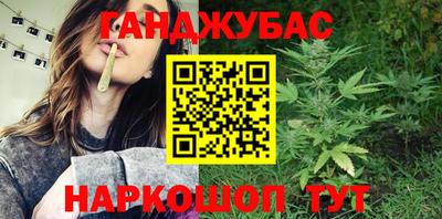 метадон Балашиха