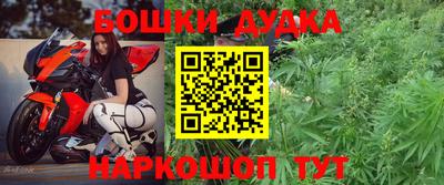 MDMA Ирбит