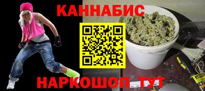 гидропоника Изобильный