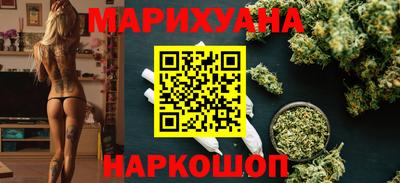 гидропоника Изобильный
