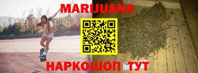 шишки Ипатово